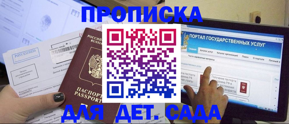 форма 3 в Кулебаки